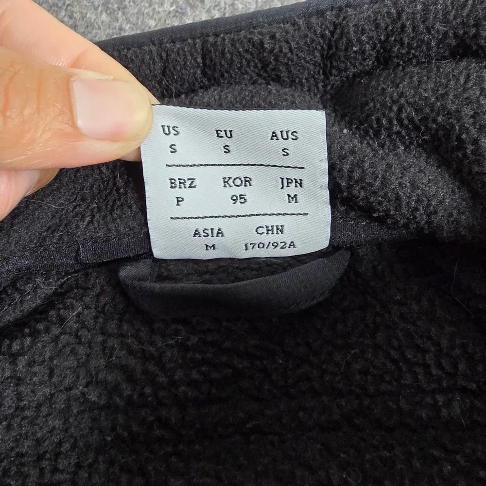New Balance stay warm